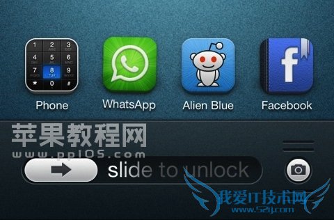 Lock Launcher 2 Cydia插件 52IJ手机之家