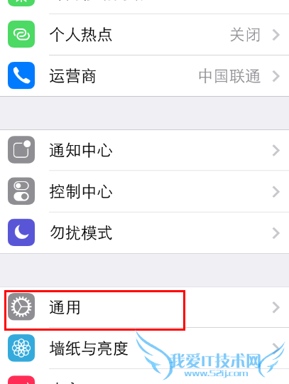 iphone短信怎么发表情? 52IJ手机之家