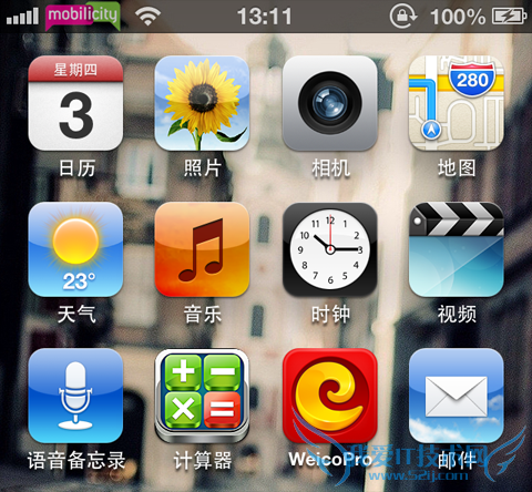 iPhone5不越狱修改运营商图标方法 52IJ手机之家