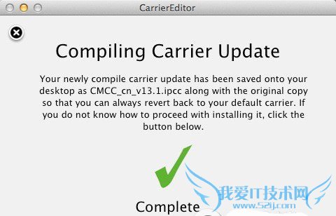 iPhone5不越狱修改运营商图标方法_新客网