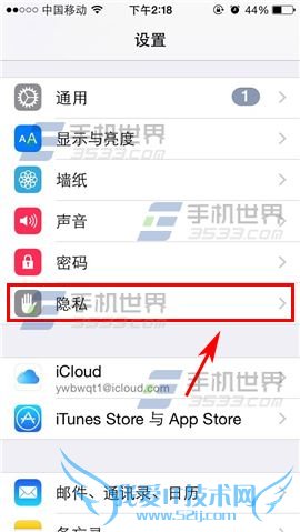 iPhone6Plusôƹ 52IJֻ֮
