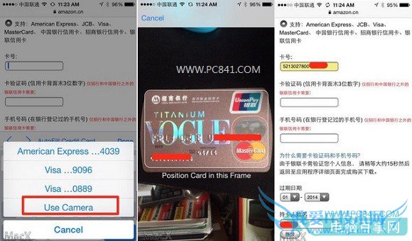 IOS8小技巧:Safari通过拍照输入信用卡卡号 52IJ手机之家