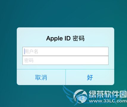 iphone6΢ô iphone6΢˽취1