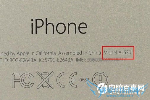 iPhone常见字母的缩写与对应版本对照表