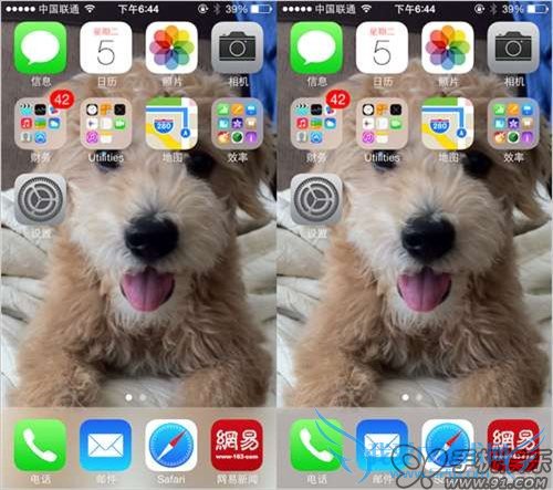 iOS 7ôDockɫʾ    52IJֻ֮ҽ̳