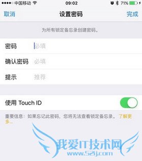 ios9.3¼¹Щ 52IJֻ֮