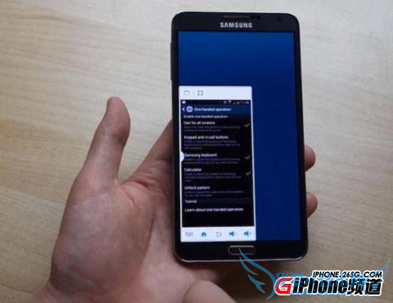 iPhone 6 Plus单手操作模式的设计其实很糟