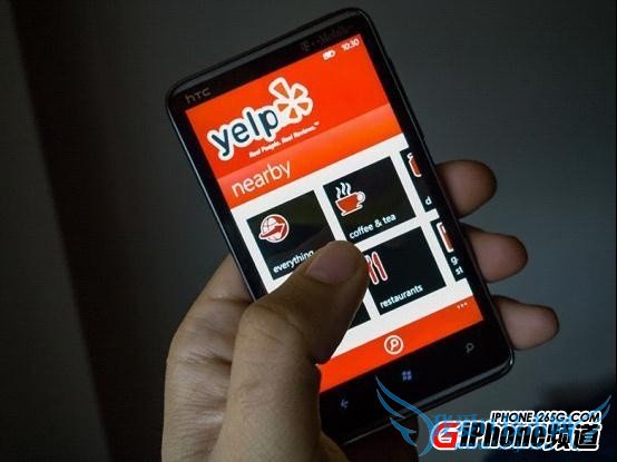 iPhone 6 Plus单手操作模式的设计其实很糟