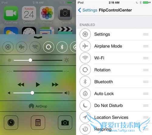 FlipControlCenteriOS 7 52IJֻ֮