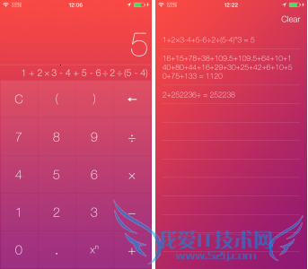 ƻԭAppӦú 52IJֻ֮