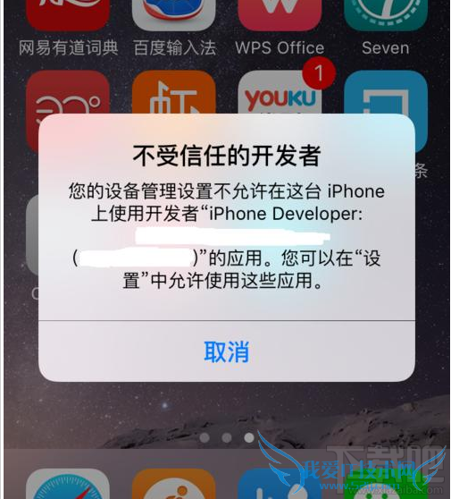 iphoneappεĿ߽취 52IJֻ֮