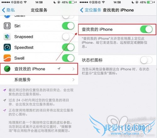 ѰҵiPhoneֻҲһ 52IJֻ֮