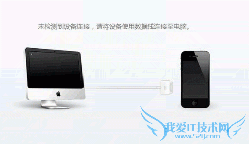 iphoneֻӲϵPP 52IJֻ֮