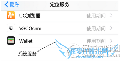 iphoneȥصô鿴 iphoneȥص鿴̳2