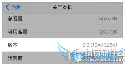 iphoneȥصô鿴 52IJֻ֮