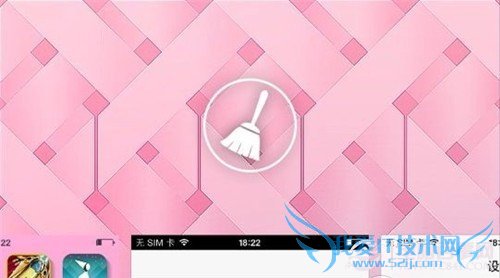 IOS7ôһرպ̨Ӧ 52IJֻ֮