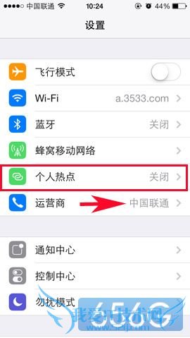 iphone5sȵ?  52IJֻ֮