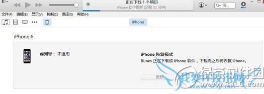 iphone68.1שô죿 52IJֻ֮