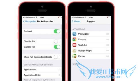 ԤAPPӦ·ʽ 52IJֻ֮