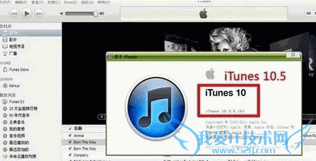 iTunesͬwifiʹ 52IJֻ֮