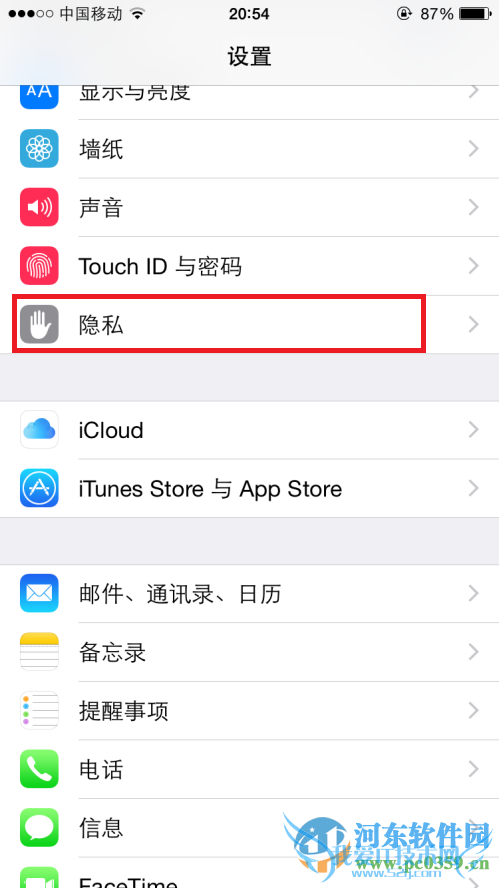 iPhoneռ¼λãiPhone6ռ¼λõķ