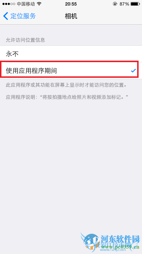 iPhoneռ¼λãiPhone6ռ¼λõķ