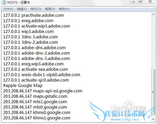 苹果手机丢了怎么找回来