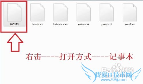 苹果手机丢了怎么找回来