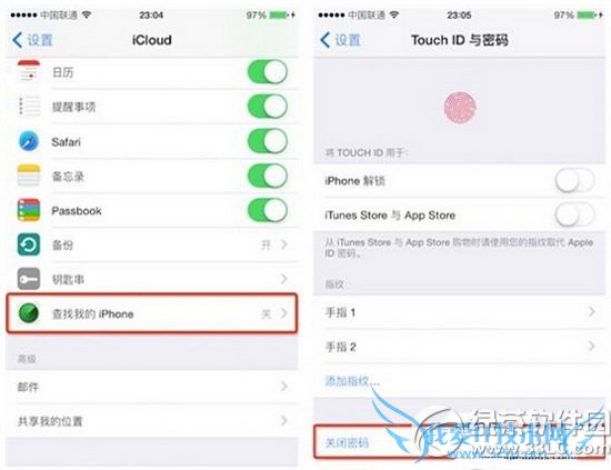 苹果iphone se越狱教程 52IJ手机之家