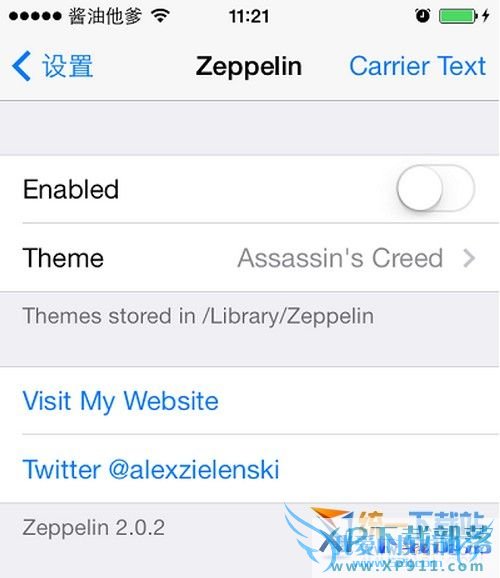 ios7.1.2怎么改运营商?