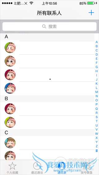 iphone°KuaiDialװ 52IJֻ֮