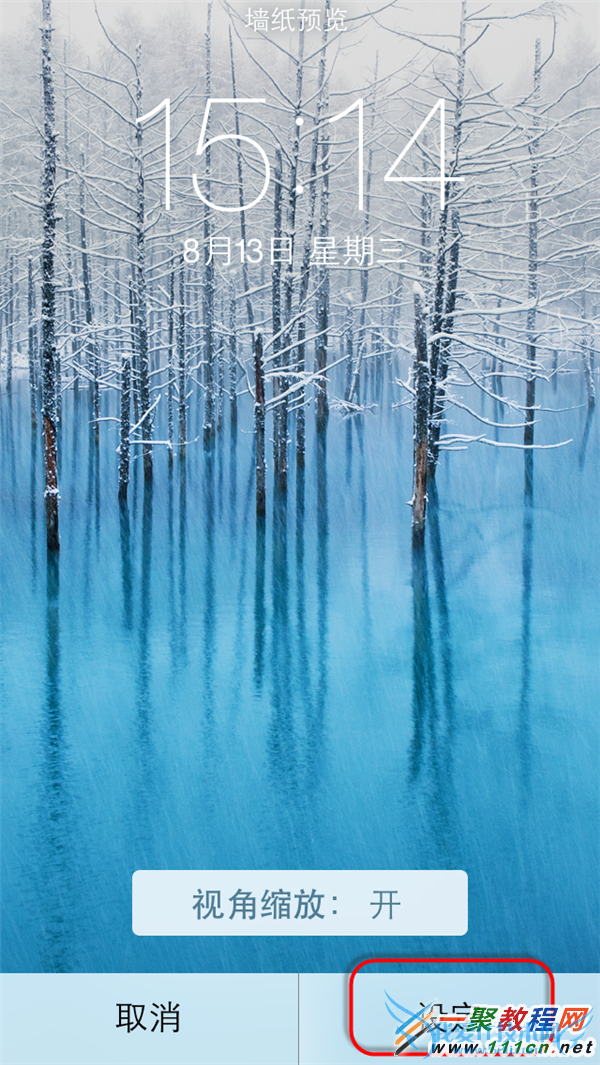 ios8ôıֽƻios8ıֽ̳