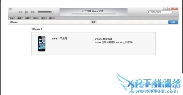 ios8ôios8ios7ͼĽ̳