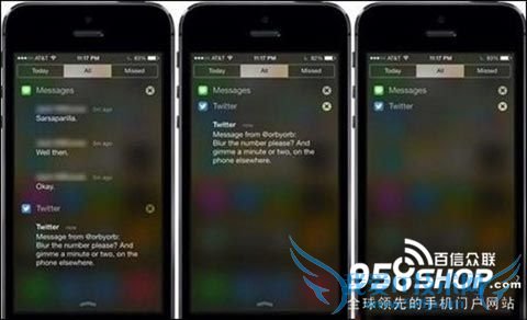 iOS7֪ͨÖÐÐÄÍÆËÍÏûÏ¢ÈçºÎÒþ²Ø 52IJÊÖ»úÖ®¼Ò