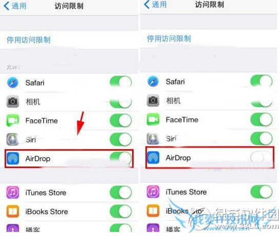 iphone6 airdrop怎么关闭 iphone6 airdrop关闭教程2