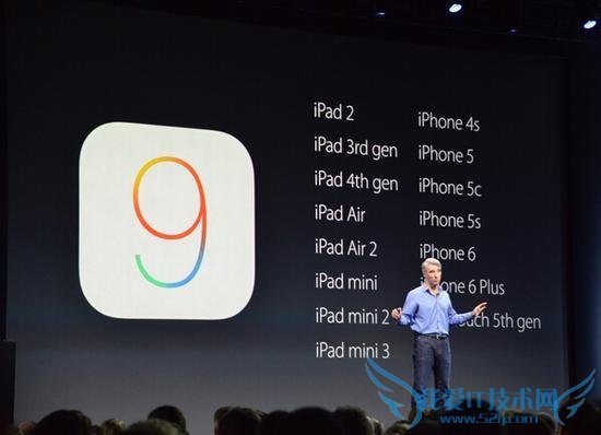 升级ios9内存不够怎么办 ios9升级空间不够解决办法