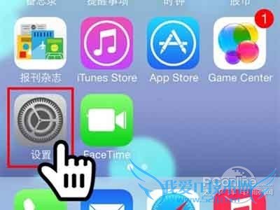 iPhoneθͨѶ¼ 52IJֻ֮