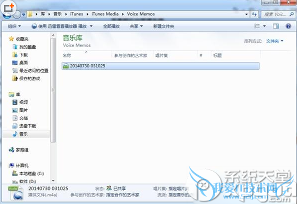 iphone6 plusô¼ļiphone6 plus¼ļ