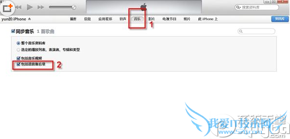 iphone6 plusô¼ļ 52IJֻ֮