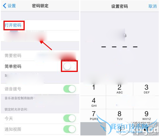 iphone6 plus¿ª»úÃÜÂëÉèÖÃͼÎĽ̳Ì