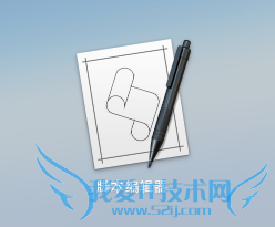 Siri教你调戏Mac让它为你唱生日歌 52IJ手机之家