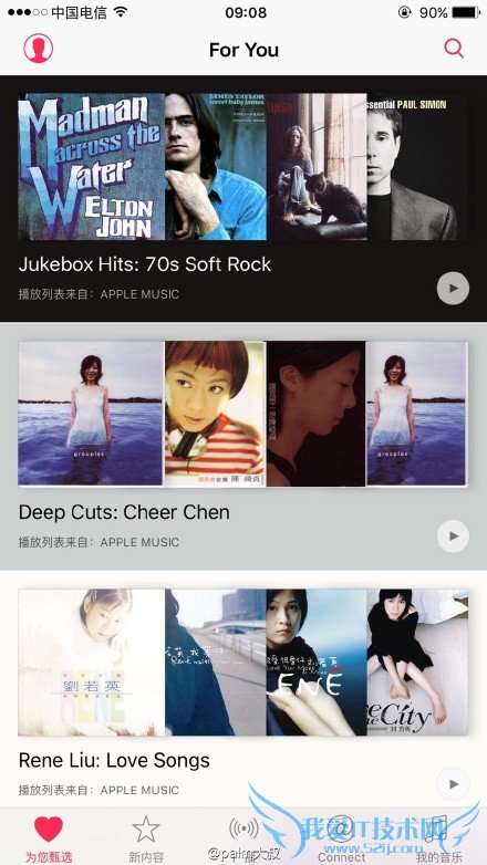 applemusic好慢怎么办 52IJ手机之家
