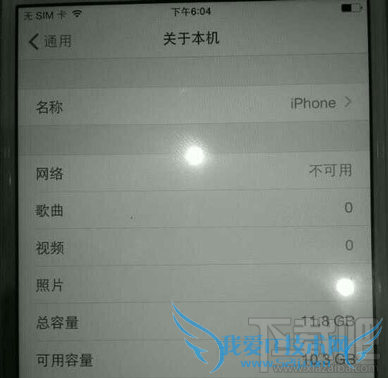 苹果手机iphone6/6 plus 16g够用吗 52IJ手机之家