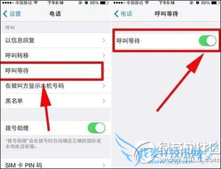 iphone5sеȴ 52IJֻ֮