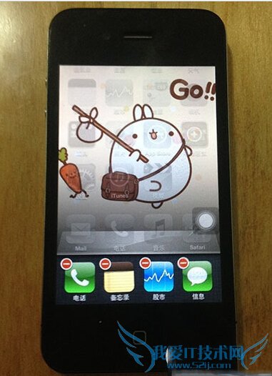 iphoneʧô죿iphoneʧ̳