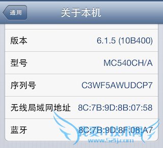 IOS6.1.3-IOS6.1.5Խ̳ 52IJֻ֮