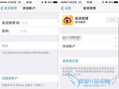 iPhoneʹüɣSiri΢ͼĽ̳