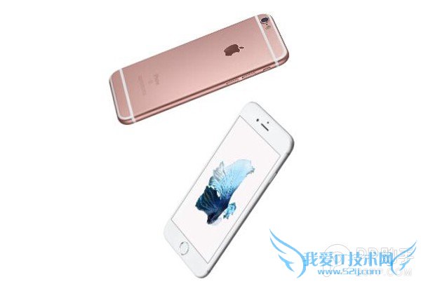 iPhone换机时需要注意哪些问题 52IJ手机之家