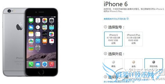 iphone6Ԥʲôʱ򷢻 52IJֻ֮