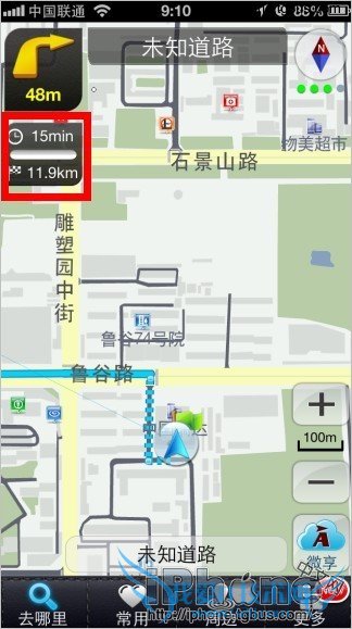 ߵµHUDͶģʽ̳  52IJֻ֮ҽ̳